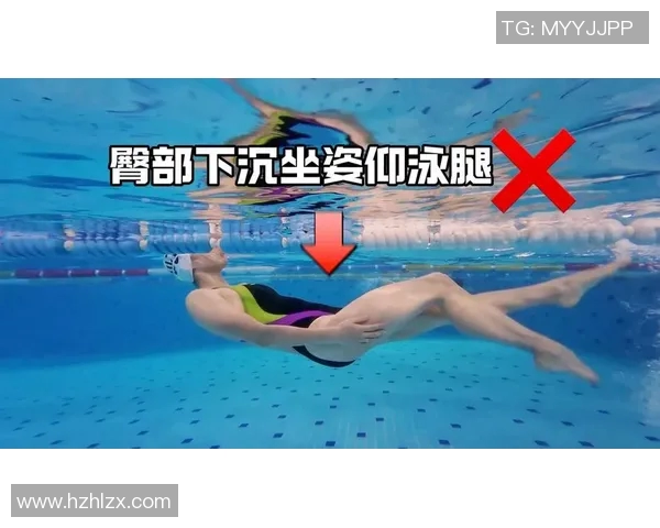 仰泳基本技巧详解与训练方法提升游泳水平的关键要素 仰泳基本技巧详解与训练方法提升游泳水平的关键要素