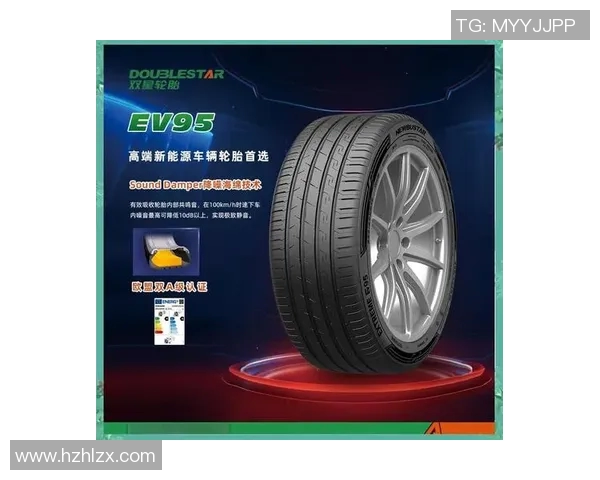 创新技术驱动下的轮胎发展趋势与未来市场前景分析