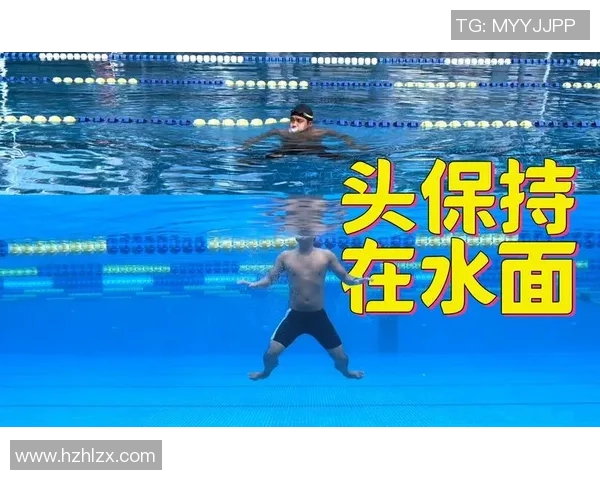 提升游泳技能,从基础到进阶,全面掌握技巧与训练方法,让你畅游自如 提升游泳技能,从基础到进阶,全面掌握技巧与训练方法,让你畅游自如