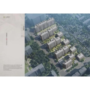 「官网」京华玖序售楼处德律风→京华玖序售